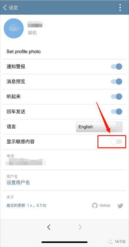 [telegram登录不上ios]telegram登录不上给谁发邮件