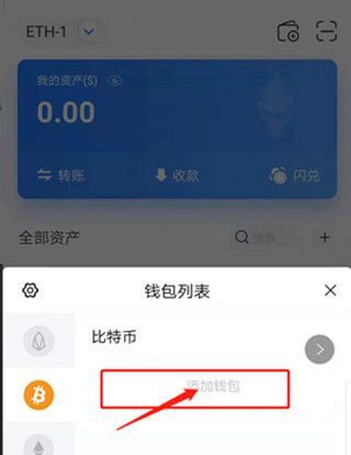 [tp钱包怎么找回币]tp钱包重新登录怎么找回币