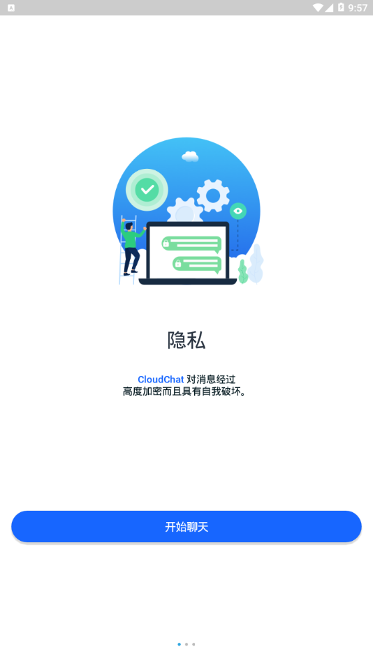 [telegraph下载地址安卓]telegraph app download