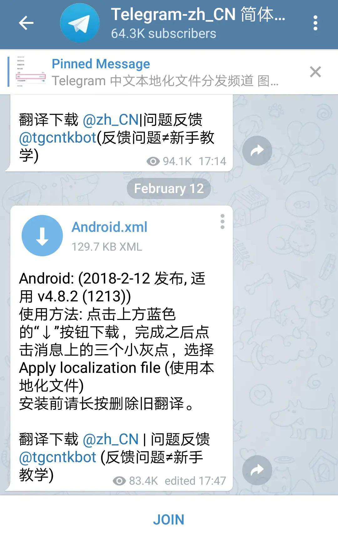 [telegram语言包设置]telegram怎么设置语言包