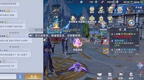 [纸飞机被禁言怎么办]纸飞机解除限制怎么弄