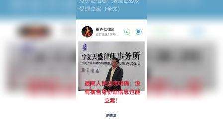 [usdt被盗了能立案吗]usdt被骗了报警有用吗?