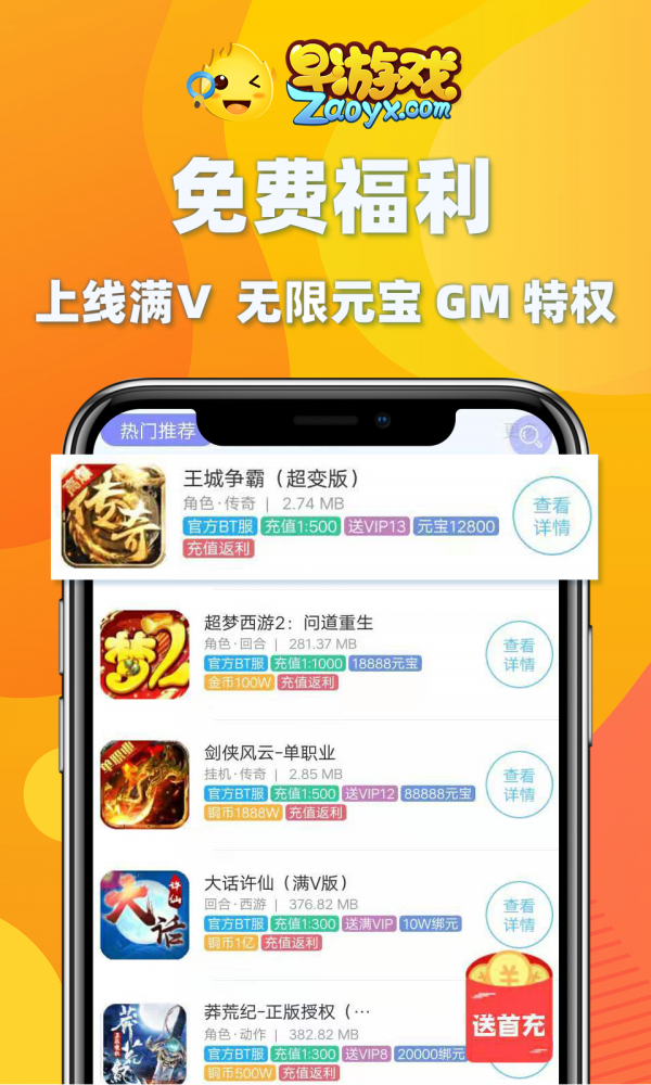 [btokapp]btokapp下载