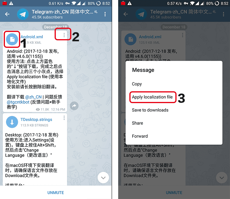 [telegreat安卓中文版app]telegreat安卓中文版496下载