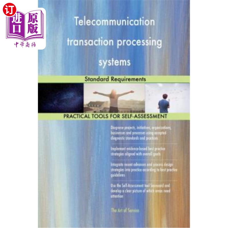 [telecommunication]telecommunication的前缀