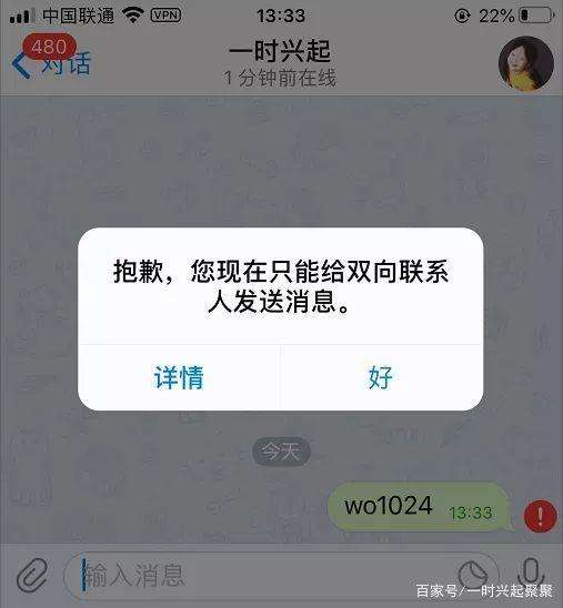 [telegram用来干嘛的]telegram网速慢怎么办