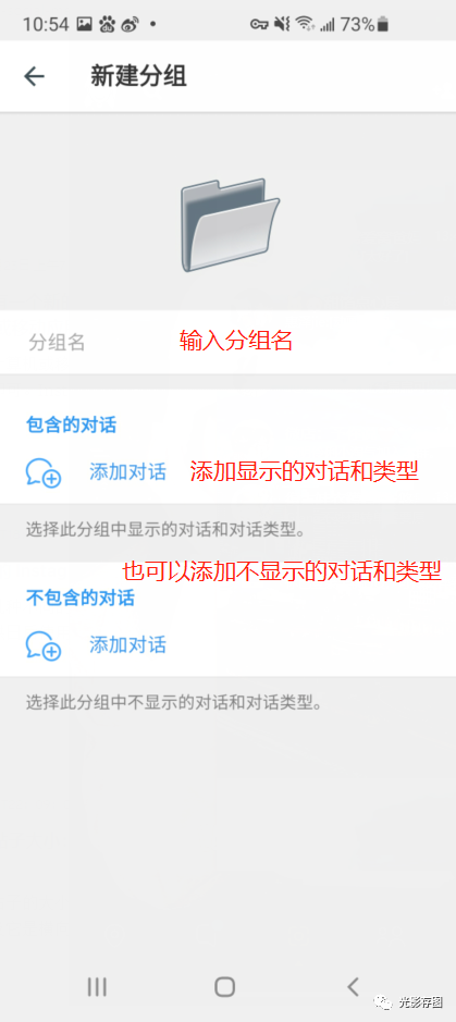 [telegram别人能看到]telegram可以看到谁在玩吗