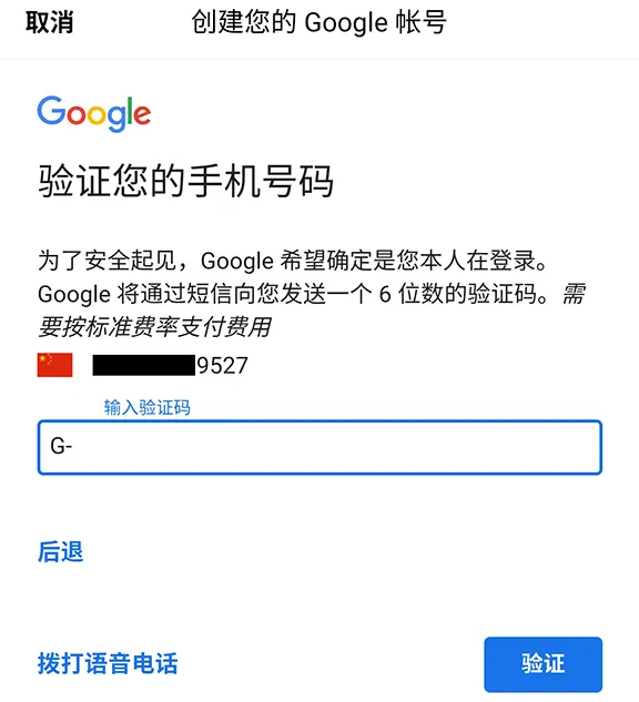 [国内手机号怎么注册飞机]国内手机号怎么注册飞机帐号