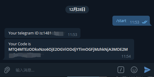 关于Telegram聊天界面打一个勾和两个勾什么意思的信息