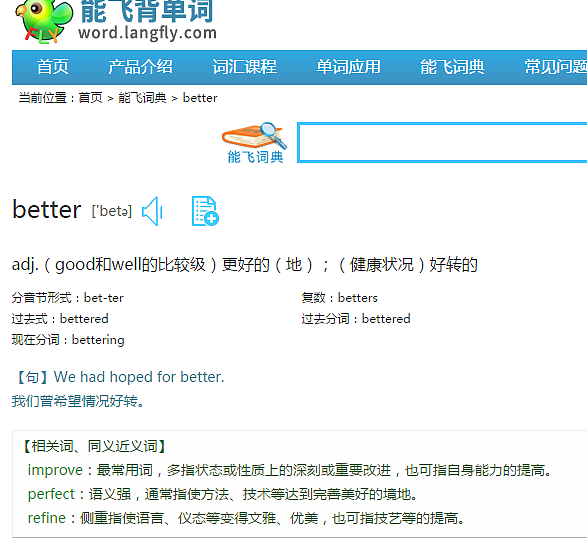 [file是什么意思翻译成中文]file是什么意思翻译成中文怎么读