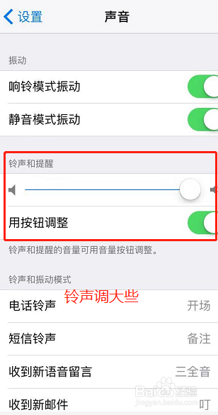 telegreat中文版下载苹果别人打电话过来没有声音的简单介绍