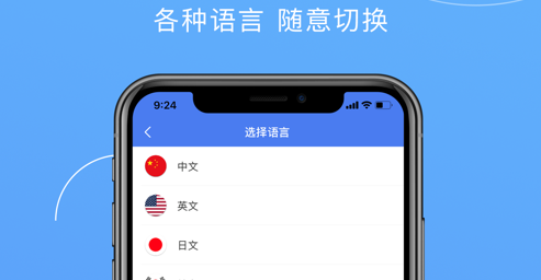 关于telegreat简体中文语言包的信息