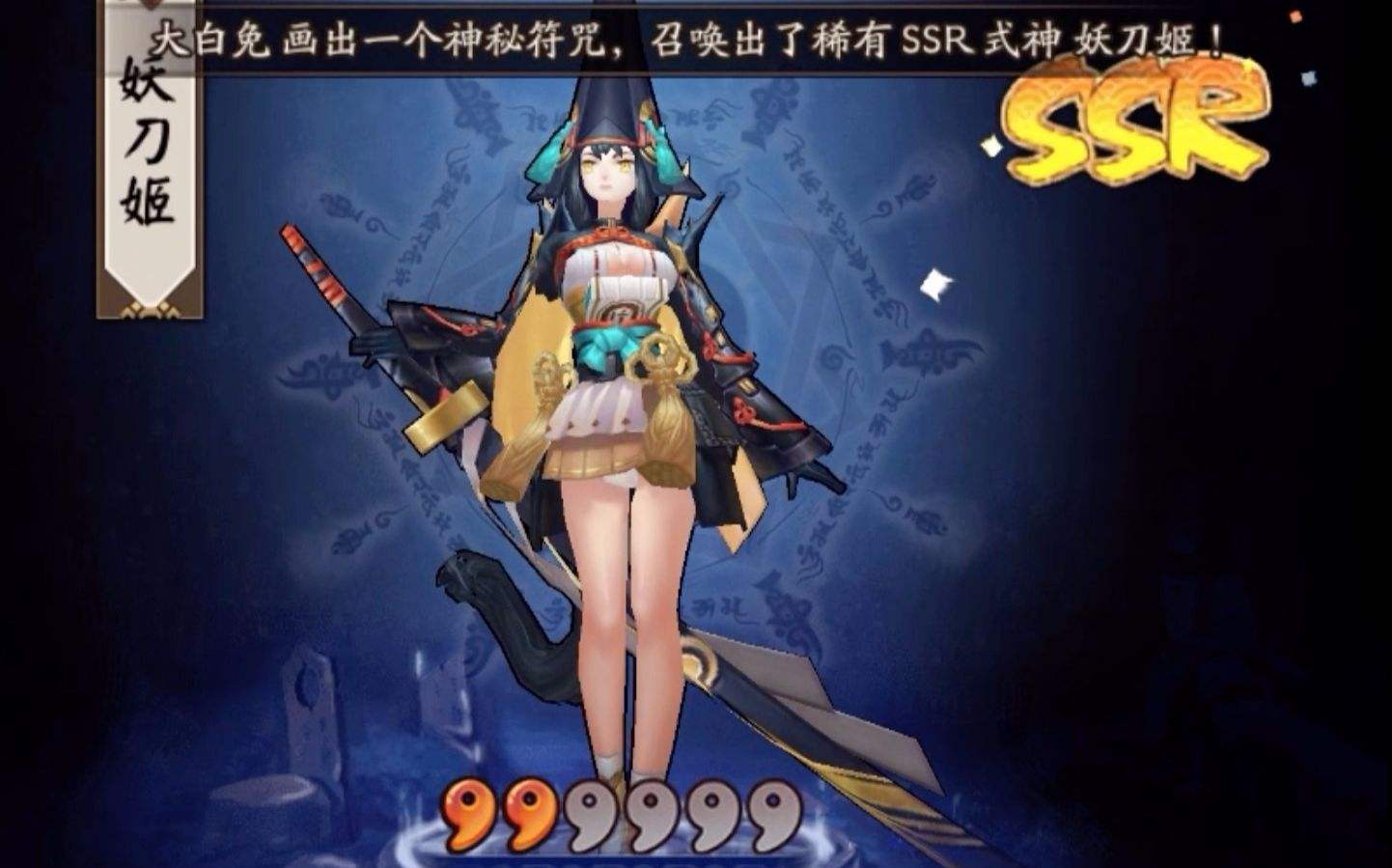 [纸飞机ssr]纸飞机ssr节点