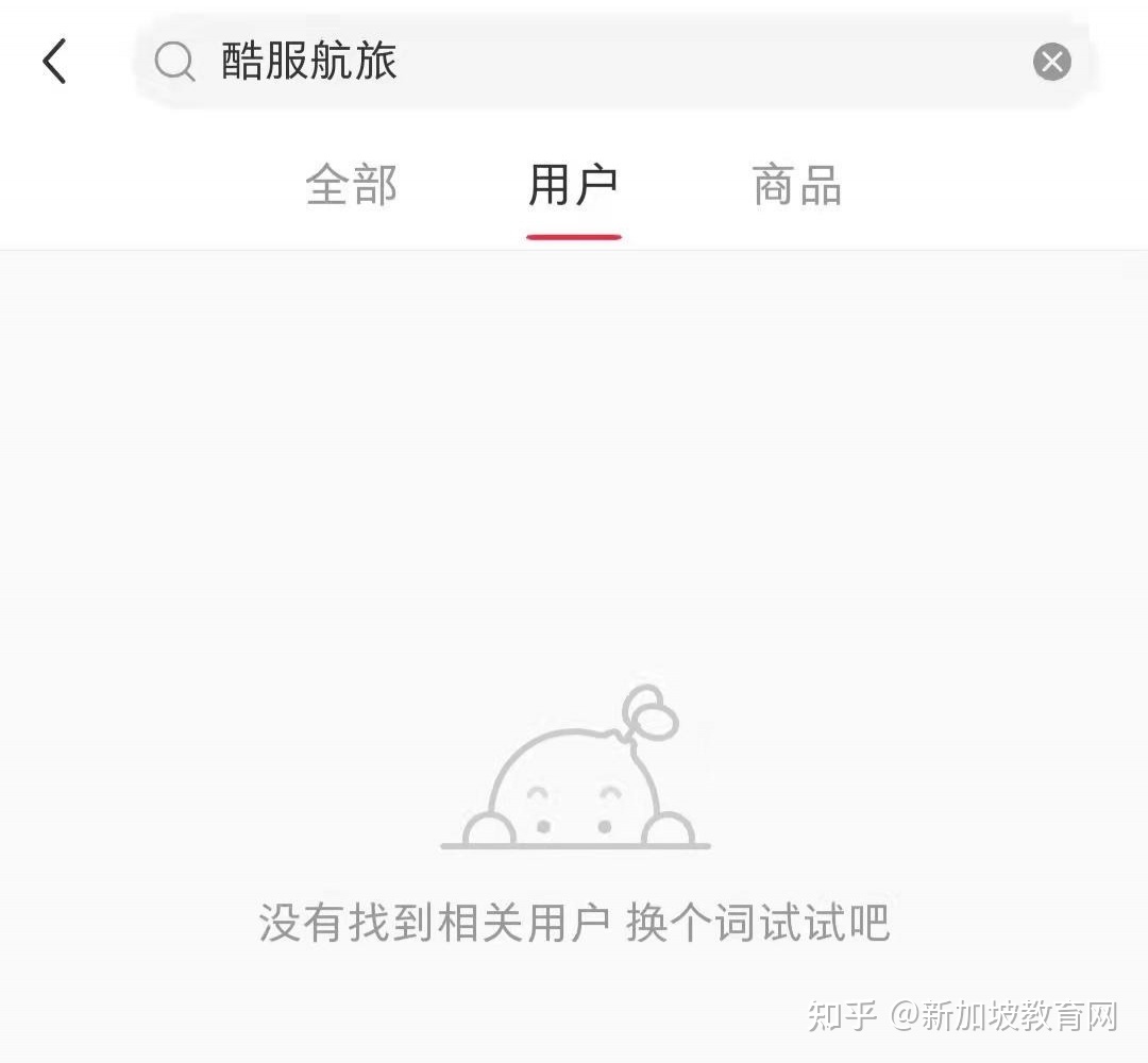 [飞机接单软件苹果版免费]飞机接单软件苹果版免费下载