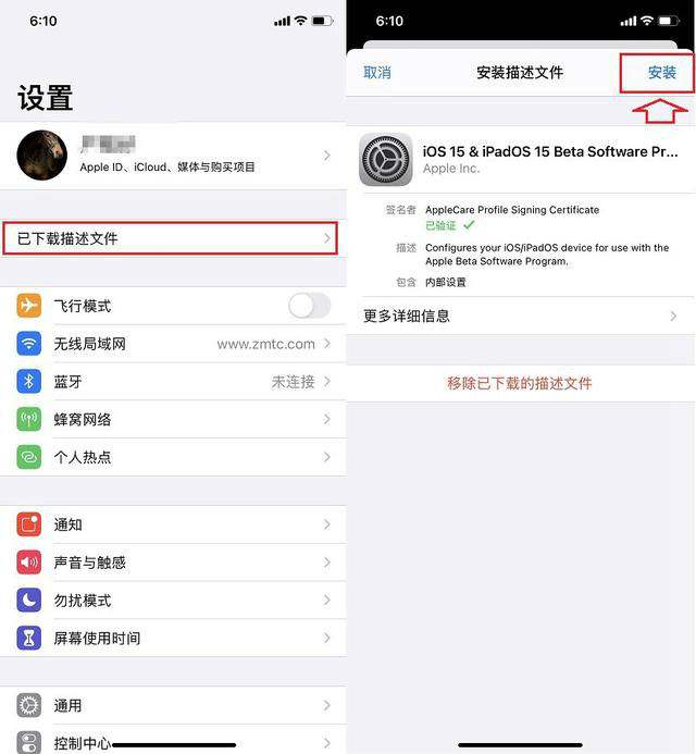 [苹果telegreat中文版下载]telegreat中文版下载苹果版