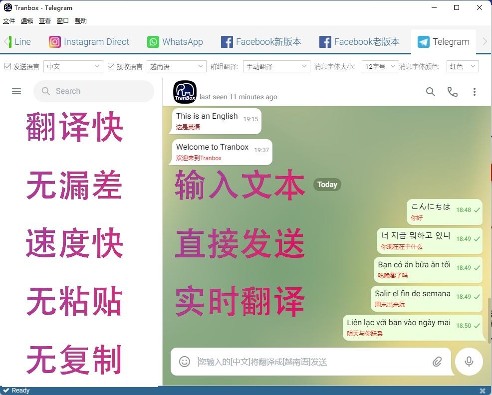 [telegram翻译插件ios]telegram 翻译插件 bot