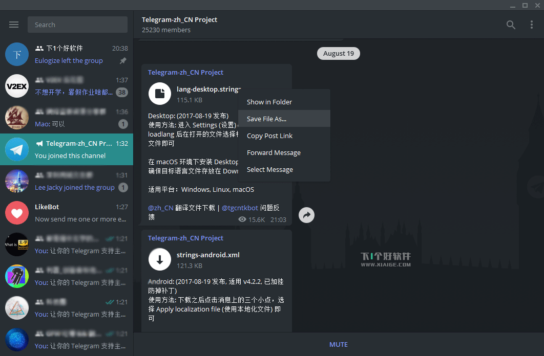 [telegram能在中国用吗]在中国可以用telegram吗