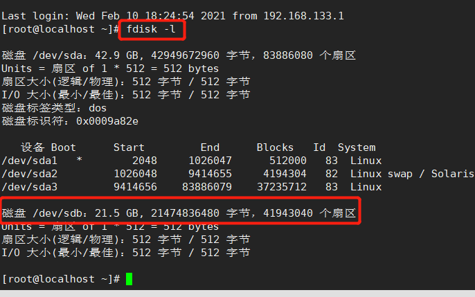 [Block怎么读]nanoblock怎么读