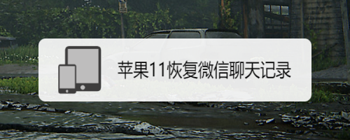 [telegraph苹果中文版聊天]telegraph苹果中文版聊天下载