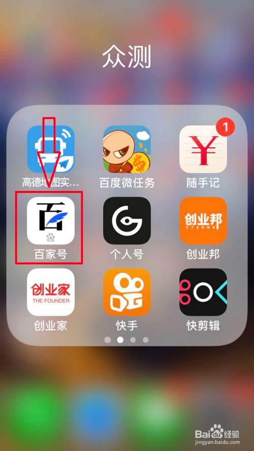 包含telegeram安卓下载百家号的词条