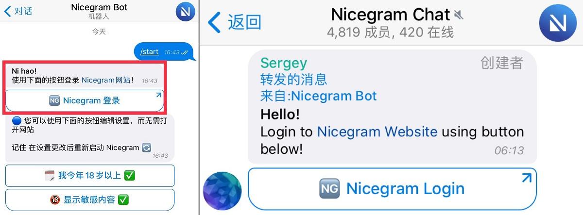 [telegram常用机器人]telegram机器人是什么