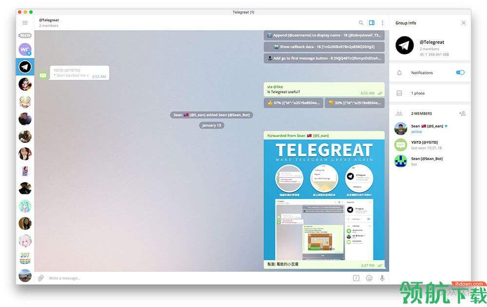 [telegreat汉化链接ios]telegreat汉化链接 ios