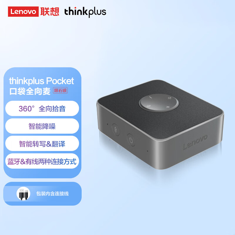 [think翻译]I think翻译