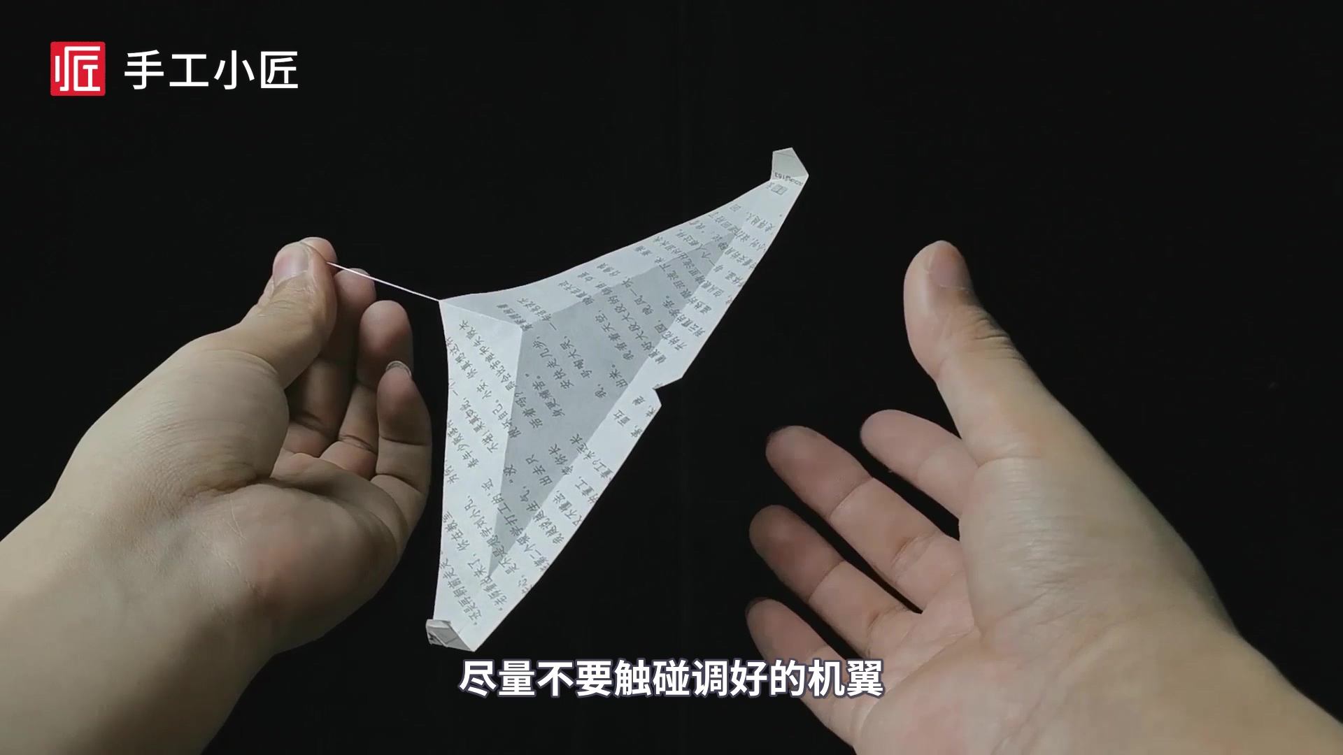 [纸飞机怎么拉人进群]纸飞机怎么拉人进群聊