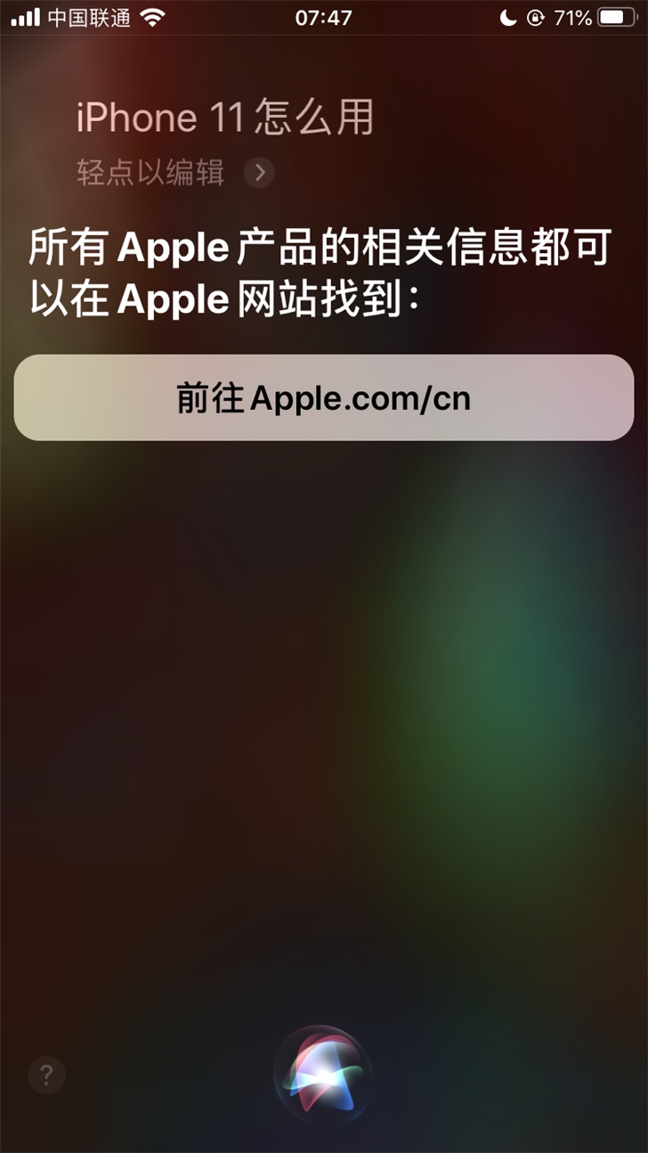 [外国飞机聊天软件苹果]外国飞机聊天软件苹果下载