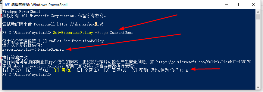 [scope权限怎么打开]scope权限怎么打开手机