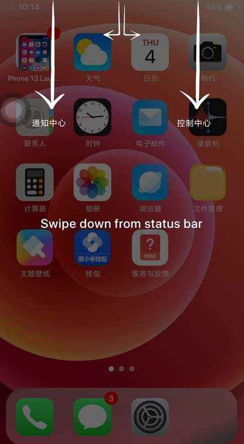 [launcher]launcher3已停止运行是什么意思