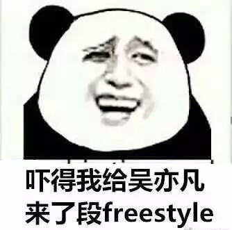 [Out怎么读]about怎么读