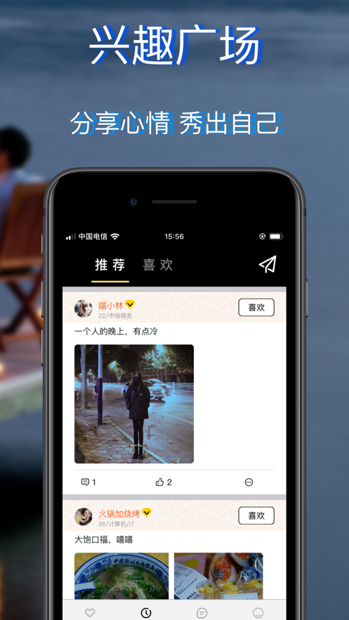 包含换手机后telegeram无法登陆的词条