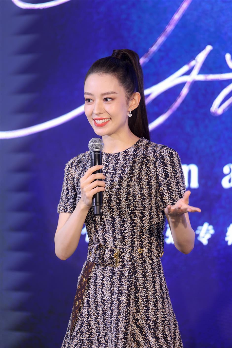 关于astronomer'swife课文翻译的信息