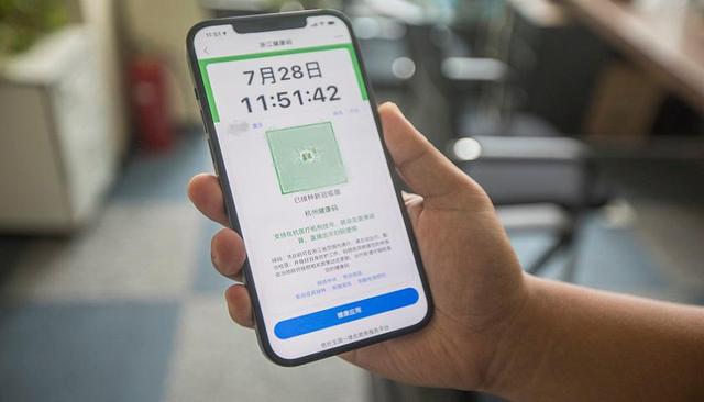 [怎么上传抗原检测报告到健康码]防疫健康码怎么上传核酸检测报告