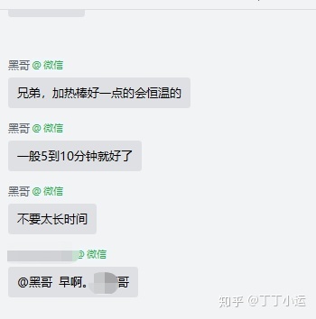[用飞机聊天犯法吗知乎]用飞机聊天犯法吗知乎短文