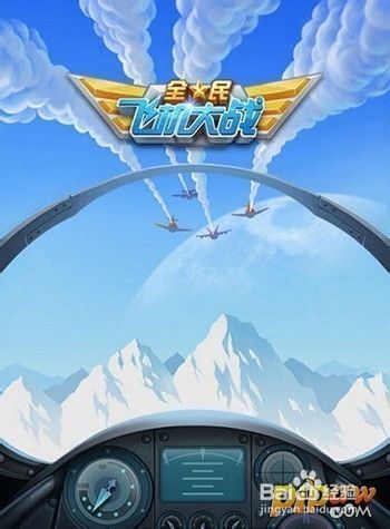 [纸飞机TG中文版闪退]纸飞机TG中文版闪退怎么解决