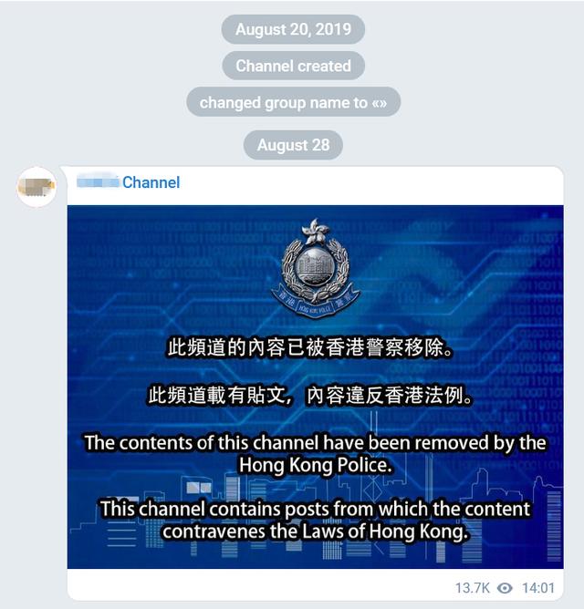 telegram被锁定了telegram怎么会被盗