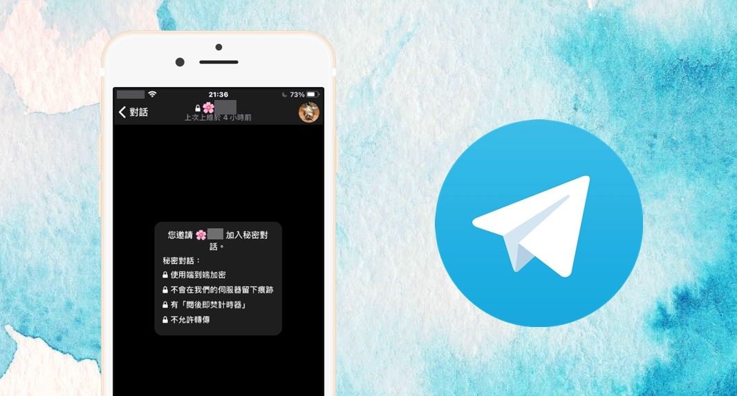 telegram接收不到短信telegram 无法接收消息