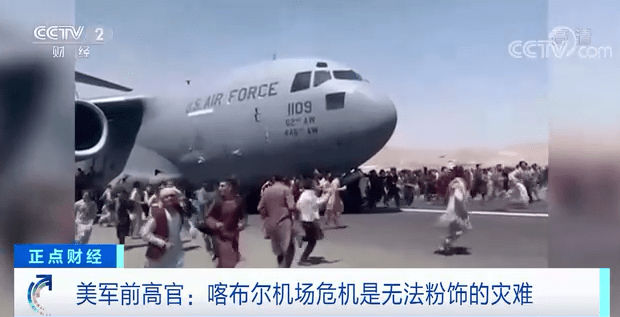 飞机显示手机号封禁怎么办飞机显示手机号封禁怎么办理