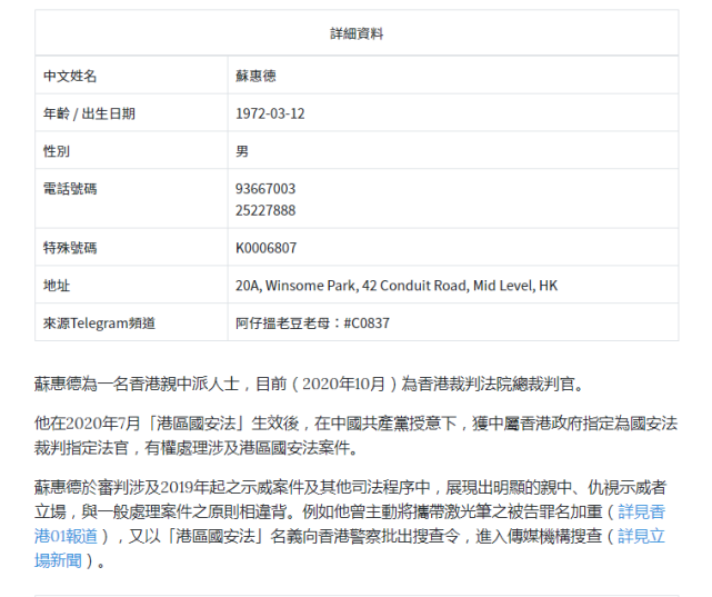telegram香港秒封telegram为什么不封
