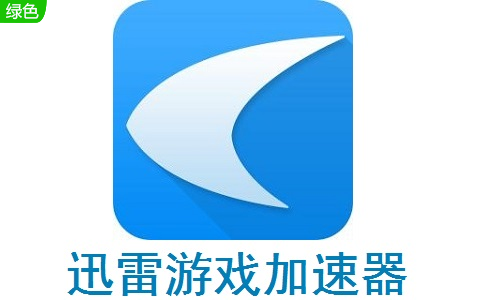 telegeram下载安卓加速器的简单介绍