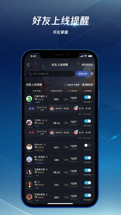 包含苹果telegreat用什么加速器的词条