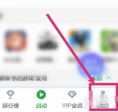 ourplay加速器ourplay加速器官网