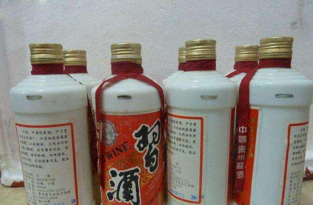 中国升值最快的酒中国什么酒销量最好