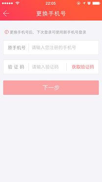 TGapp下载TG app下载