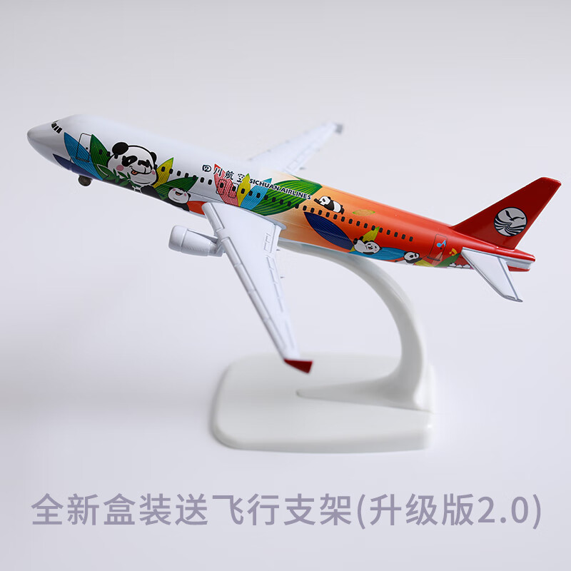 飞机号怎么解除封禁被限制乘坐飞机如何解除