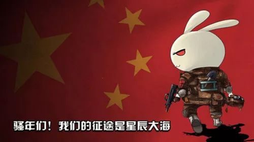 包含TG纸资源群的词条