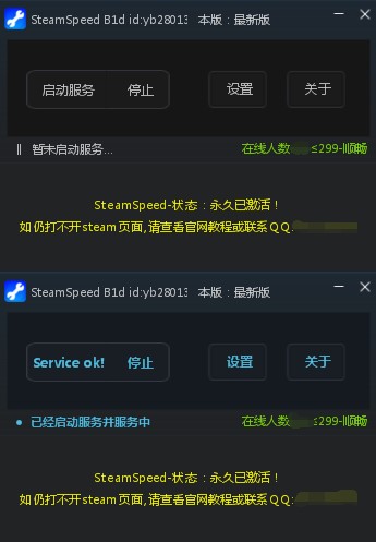 关于telegeram中文版官网下载加速器的信息