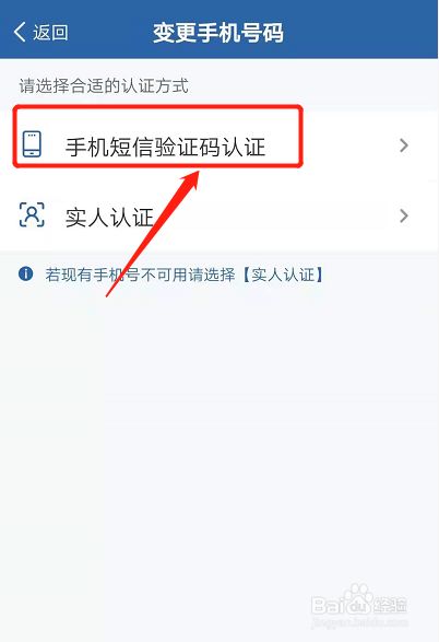 虚拟手机号验证码短信平台虚拟手机号验证码短信平台免费
